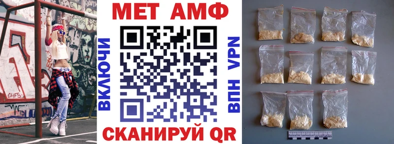 hydra зеркало  Кизилюрт  Amphetamine 98% 