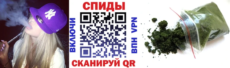 Бутират вода дарнет шоп Кизилюрт
