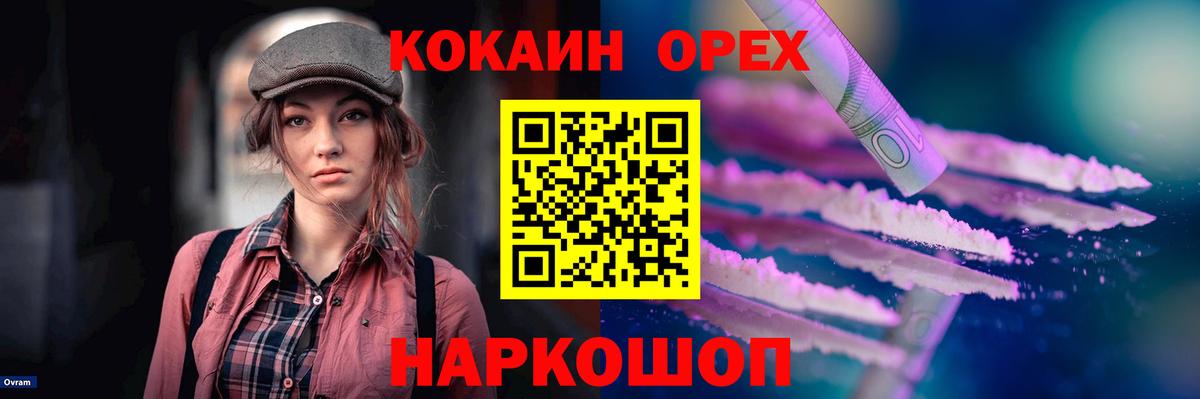 МЕФ Кизилюрт