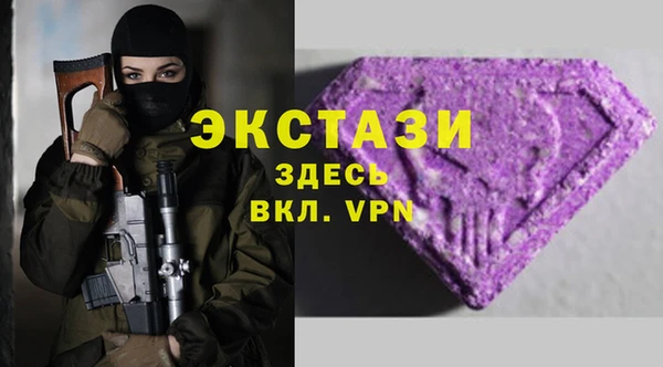 герыч Нягань
