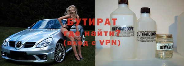 герыч Нягань