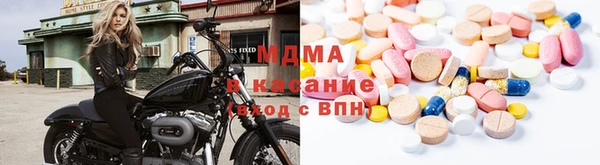 мефедрон мука Нефтегорск