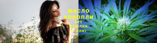 MDMA Усинск