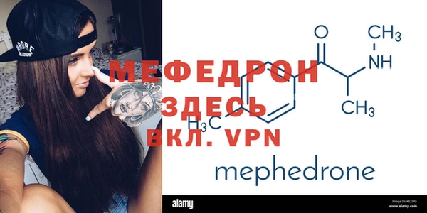 гашиш Новозыбков