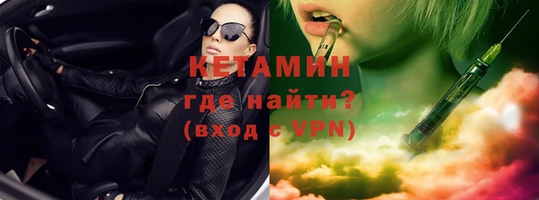 СК Тобольск