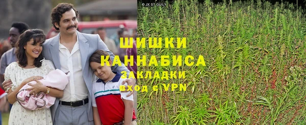 кокаин VHQ Новодвинск
