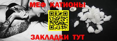 сатива Будённовск