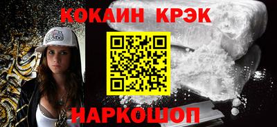 spice Бугуруслан