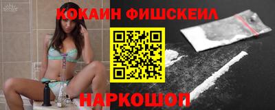 эйфоретик Бузулук