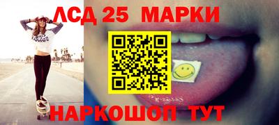 эйфоретик Бузулук