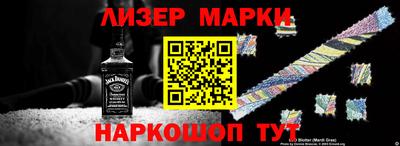 мдпв Азнакаево