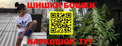 кокаин Абакан