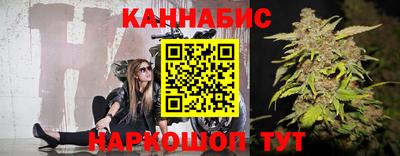 spice Бугуруслан