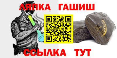 spice Бугуруслан