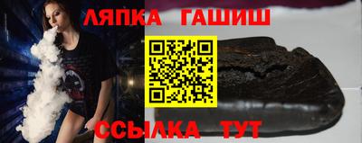 эйфоретик Бузулук