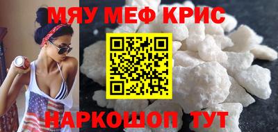 эйфоретик Бузулук