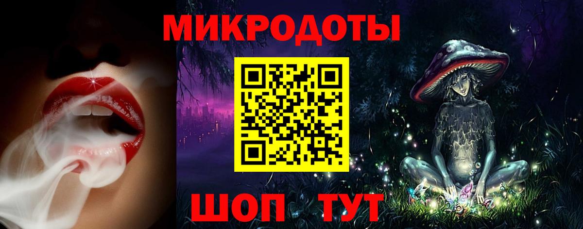 Кизилюрт  Псилоцибиновые грибы мицелий  Галлюциногенные грибы Cubensis  Вход с VPN 